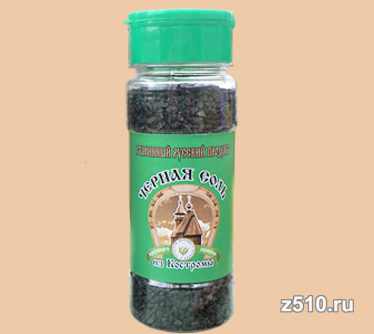 Чёрная четверговая соль из Костромы Солонка крупная 150 гр.